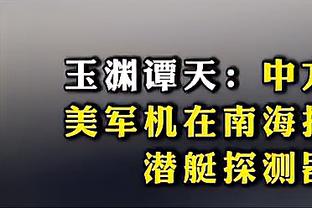 新利18首页登录